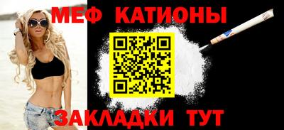 прущие крисы Кинель
