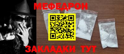 прущие крисы Кингисепп