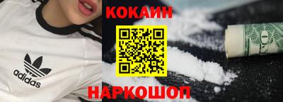 прущие крисы Кинель