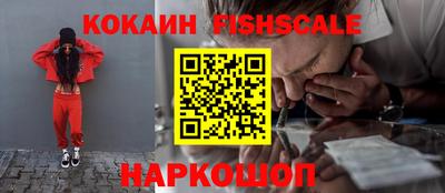 apvp Кимры