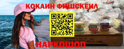 прущие крисы Кингисепп