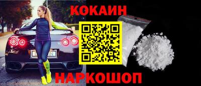 apvp Кимры