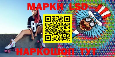 apvp Кимры