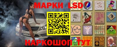 прущие крисы Кинель