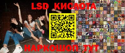 apvp Кимры