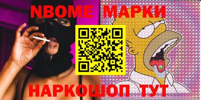 прущие крисы Кингисепп