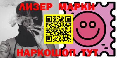 прущие крисы Кингисепп