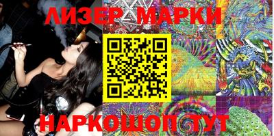 прущие крисы Кингисепп