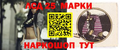 прущие крисы Кинель