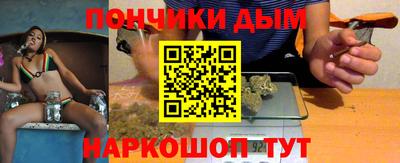 apvp Кимры