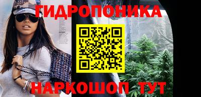 прущие крисы Кинель
