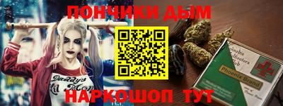 прущие крисы Кинель