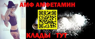 прущие крисы Кинель