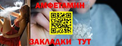 прущие крисы Кингисепп