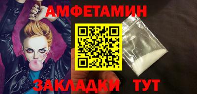 прущие крисы Кингисепп