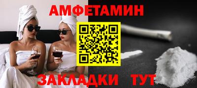 прущие крисы Кингисепп