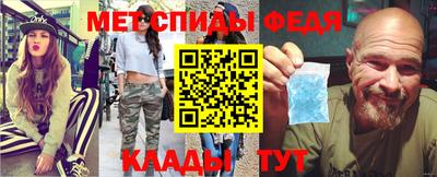 apvp Кимры