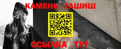 apvp Кимры