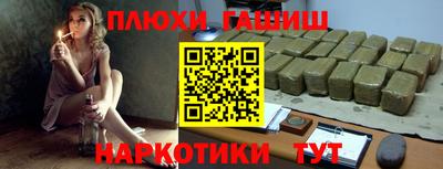 прущие крисы Кинель