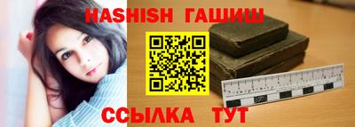 прущие крисы Кингисепп