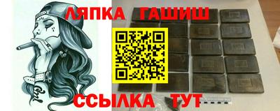 прущие крисы Кингисепп