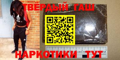 прущие крисы Кинель