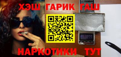 прущие крисы Кингисепп