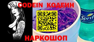 apvp Кимры