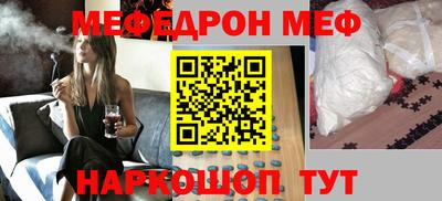 прущие крисы Кинель