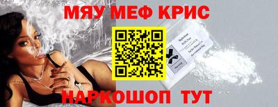 apvp Кимры