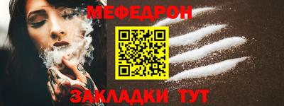 apvp Кимры